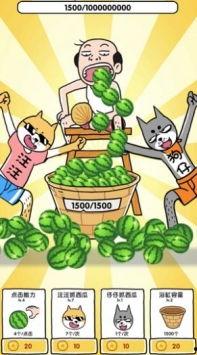 吃瓜贼6,一场网络热词背后的故事