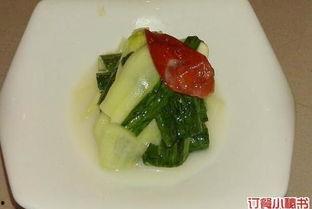 小秘书吃瓜,揭秘职场背后的秘密