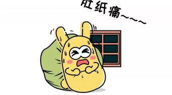 吃瓜群众冒泡,揭秘娱乐圈幕后故事