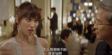 闺蜜吃瓜剧情,一场娱乐圈的狂欢盛宴